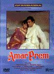 Amar Prem