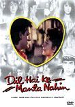 Dil Hai Ke Manta Nahin