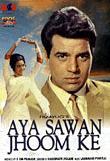 Aya Sawan Jhoom Ke