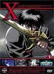 X: The Movie