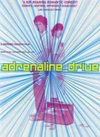 Adrenaline Drive