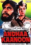 Andhaa Kaanoon