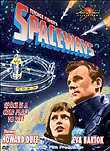 Spaceways