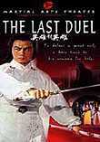 The Last Duel