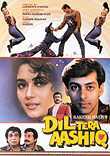 Dil Tera Aashiq