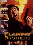 The Flaming Brothers