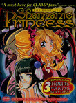 Complete Shamanic Princess