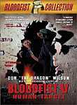 Bloodfist 5: Human Target