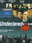 Undeclared War