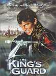 King's Guard
