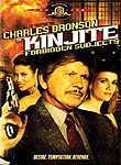 Kinjite: Forbidden Subjects