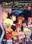 Gall Force: Vol. 3: Stardust War