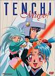 Tenchi Muyo