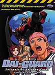 Dai-Guard (6-Disc Series)