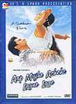 Aap Mujhe Achche Lagne Lage