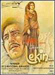 Lekin