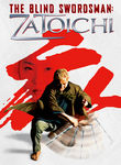 The Blind Swordman: Zatoichi