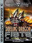Dueling Dragon Fists
