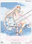Chobits