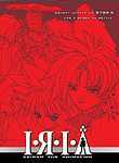 Iria: Zeiram the Animation