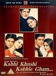 Kabhi Khushi Kabhie Gham: Bonus Material