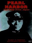Pearl Harbor: The View from Japan
