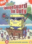 SpongeBob SquarePants: Spongeguard on Duty