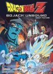 Dragon Ball Z: Bojack Unbound