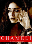 Chameli