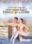 American Ballet Theatre Now