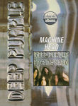 Deep Purple: Machine Head