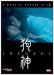 Inugami