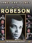 Paul Robeson: James Earl Jones One-Man Show