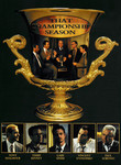 That Championship Season