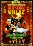 Old Skool Killaz: The Silver Spear