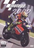 2002 MotoGP Review