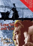 Lone Wolf and Cub: Sword of Vengeance