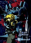 Blue Gender: The Warrior
