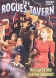 The Rogues Tavern