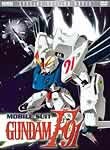 Mobile Suit Gundam: F91: The Motion Picture: Bonus Material