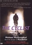 The Cyclist