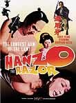 Hanzo the Razor: The Snare