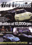 Best Motoring: Hot Version International: Battles at 10&sbquo;000 RPM