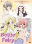 Bottle Fairy