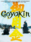 Goyokin