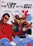 Vaah! Life Ho Toh Aisi!