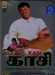 Kasi