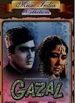 Gazal