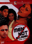 Men Not Allowed
