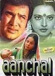 Aanchal